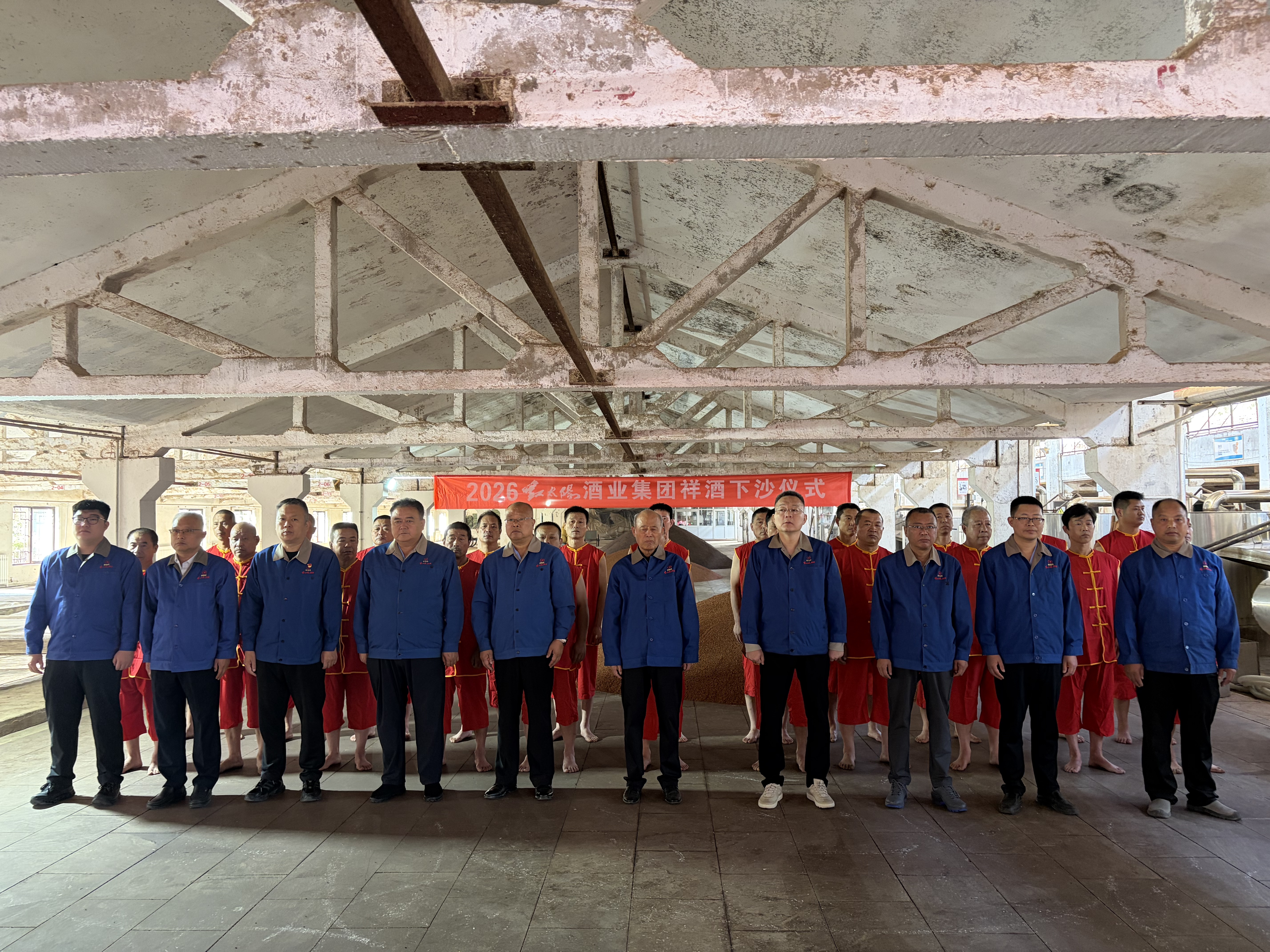 微信图片_20261006150525_46_9.jpg 微信图片_20261006150525_46_9.jpg